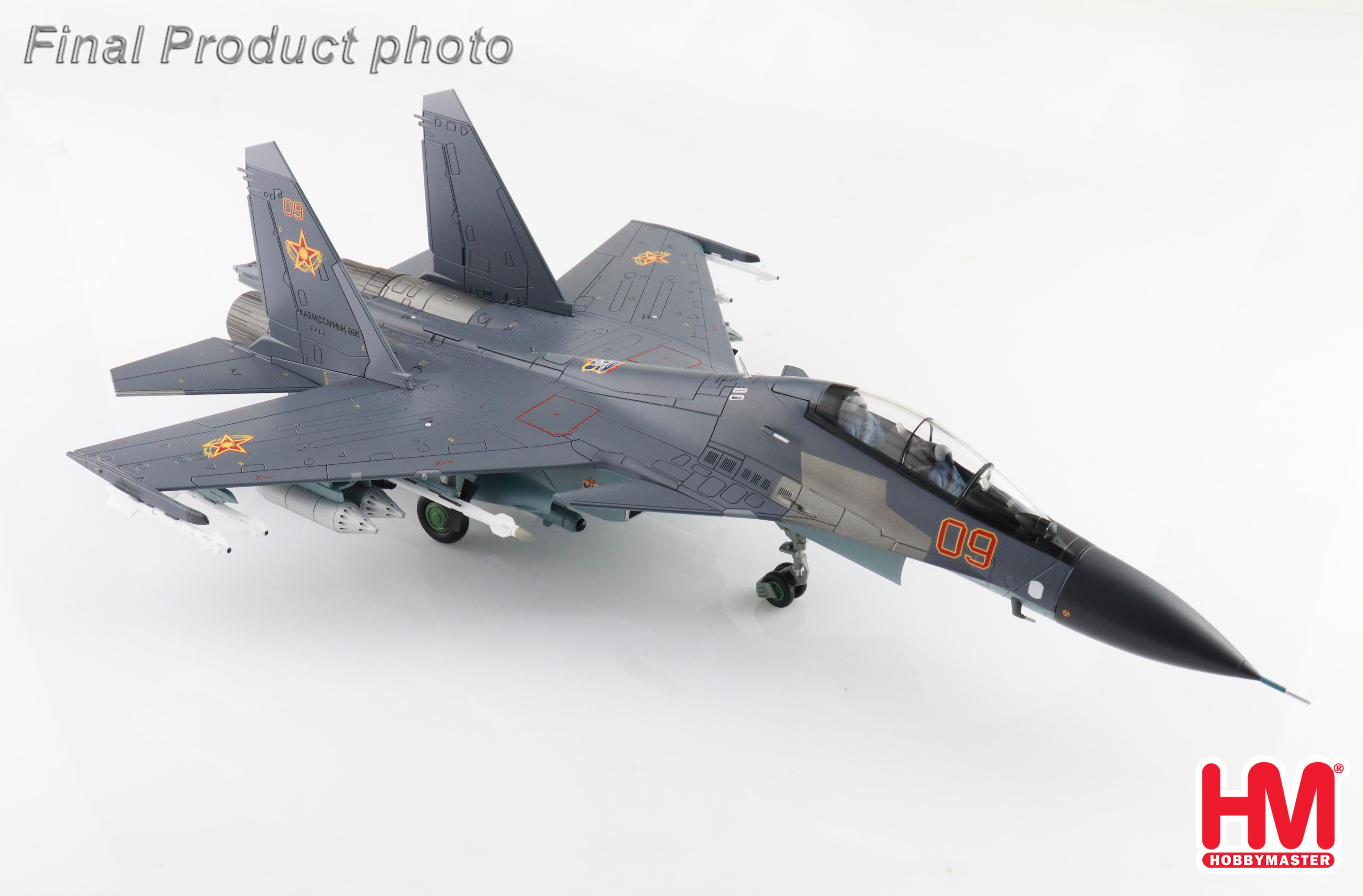 【未使用】 HOBBY MASTER HA9501 Su-30MK Su-30SM Flanker-H 1:72 Diecast Model - Hobby Master HM